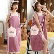 Load image into Gallery viewer, New Wearable Bath Towel Superfine Fiber Towels Soft and Absorbent Chic Towel for Autumn Hotel Home Bathroom Gifts Women Bathrobe
