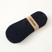 Load image into Gallery viewer, 5Pair/lot Fashion Happy Men Boat Socks Summer Autumn Non-slip Silicone Invisible Cotton Socks Male Ankle Sock slippers Meia
