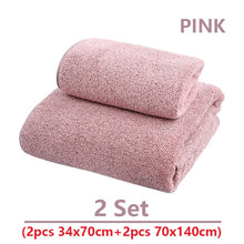 Load image into Gallery viewer, 70x140cm Bamboo Charcoal Coral Velvet Bath Towel Adult Soft Absorbent Microfiber Bamboo Fabric Towel Bathroom Bath Towel Sets
