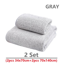 Load image into Gallery viewer, 70x140cm Bamboo Charcoal Coral Velvet Bath Towel Adult Soft Absorbent Microfiber Bamboo Fabric Towel Bathroom Bath Towel Sets
